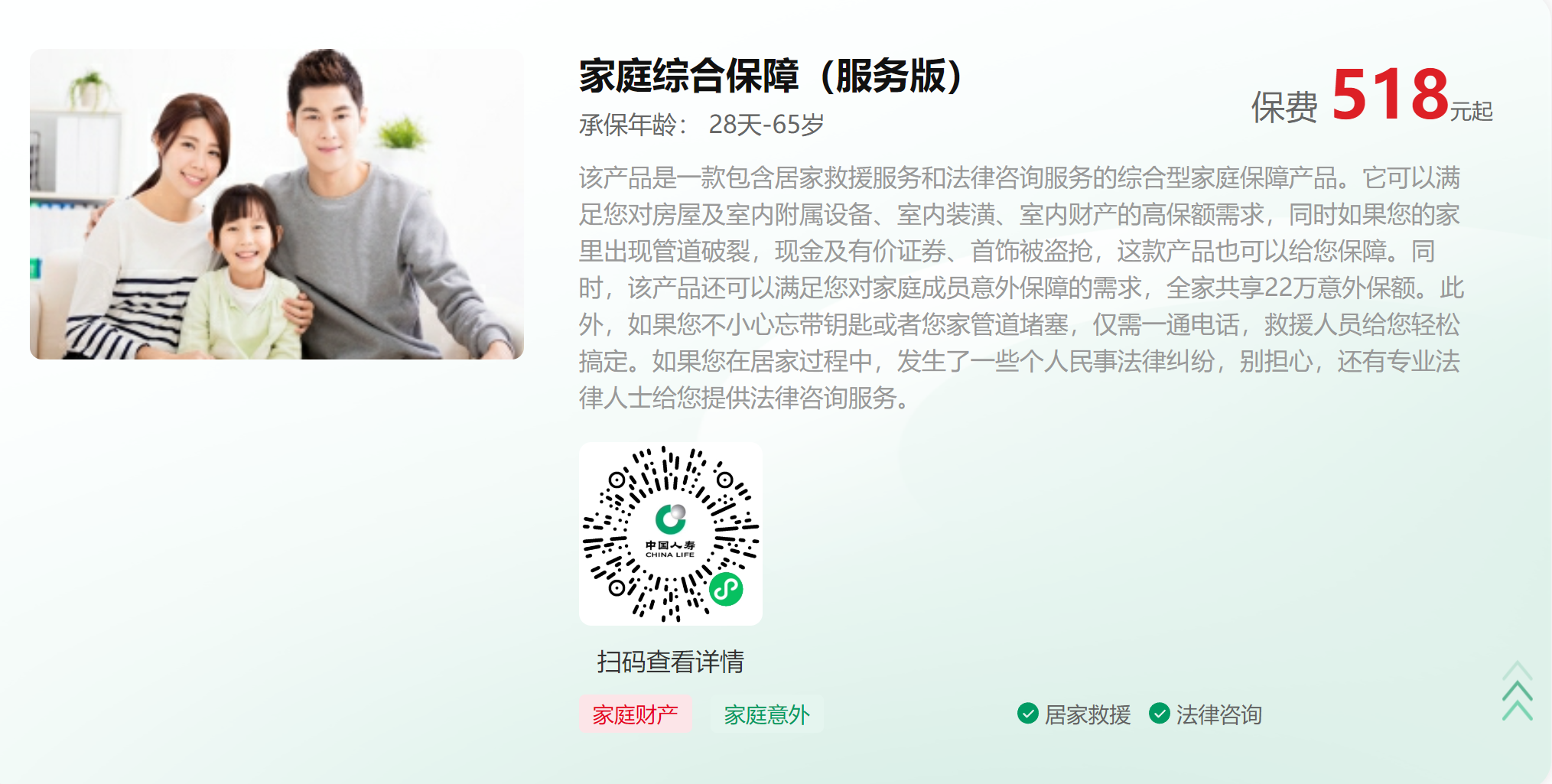 1736826640698810.png 11aa36725d90514e91d4e17062a2062.png