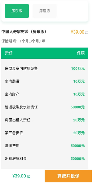 1736838694119161.png image.png