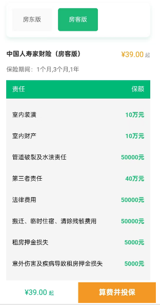 1736838742418645.png image.png