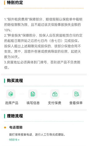 1736839850134375.png image.png