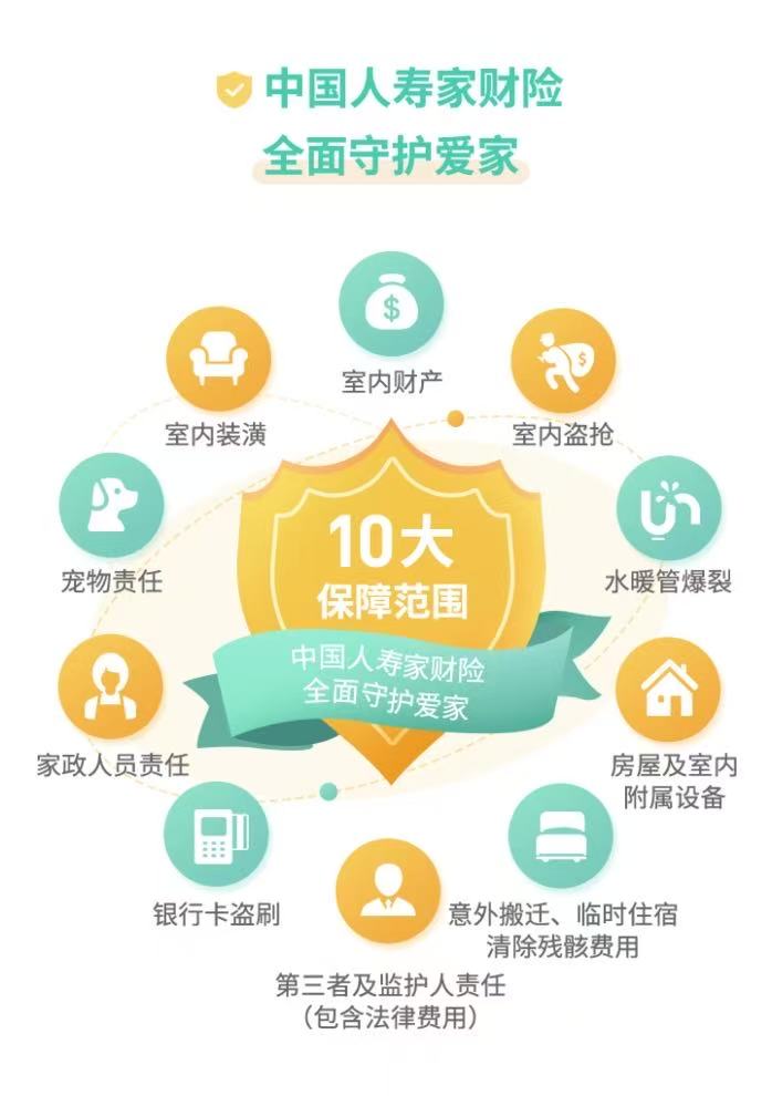 1736915135522840.jpg df3c7e373ea66e3ef622c3dfdd350fc.jpg