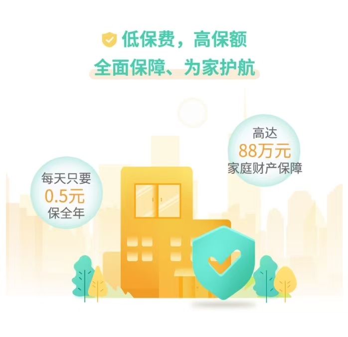 1736915185418973.jpg 016c68f109c63fff91aabff73f6f21a.jpg