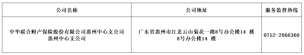 1737046790894086.png acc170727f720f1785858be12214f22.png