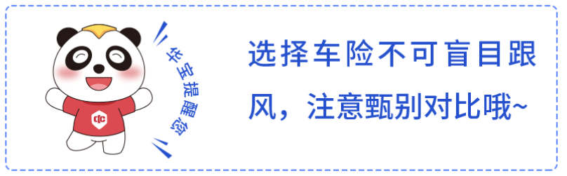 1737086867301370.png 7.png