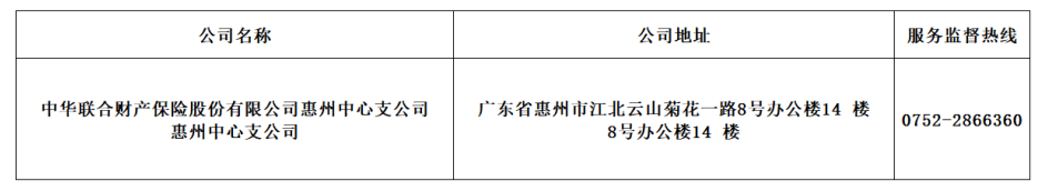 1741240800231149.png image.png