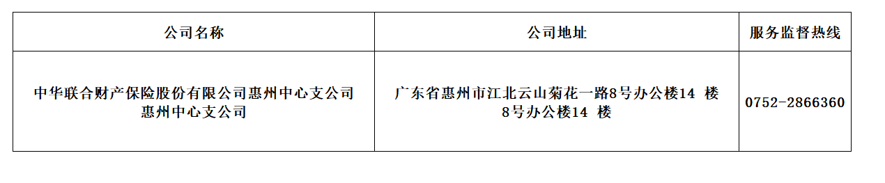 1742367296492522.png image.png