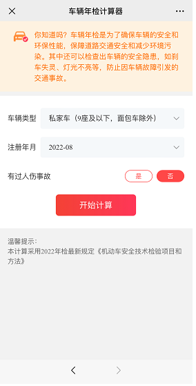 1742782620813428.png image.png