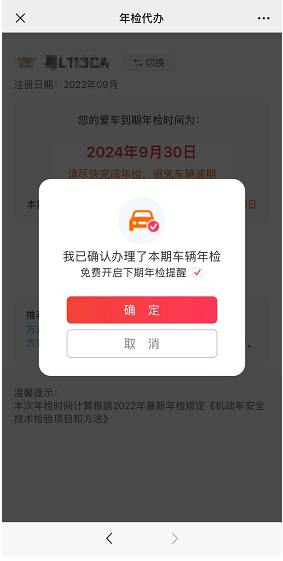 1742782666504461.png image.png