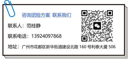 1752744197713337.png image.png