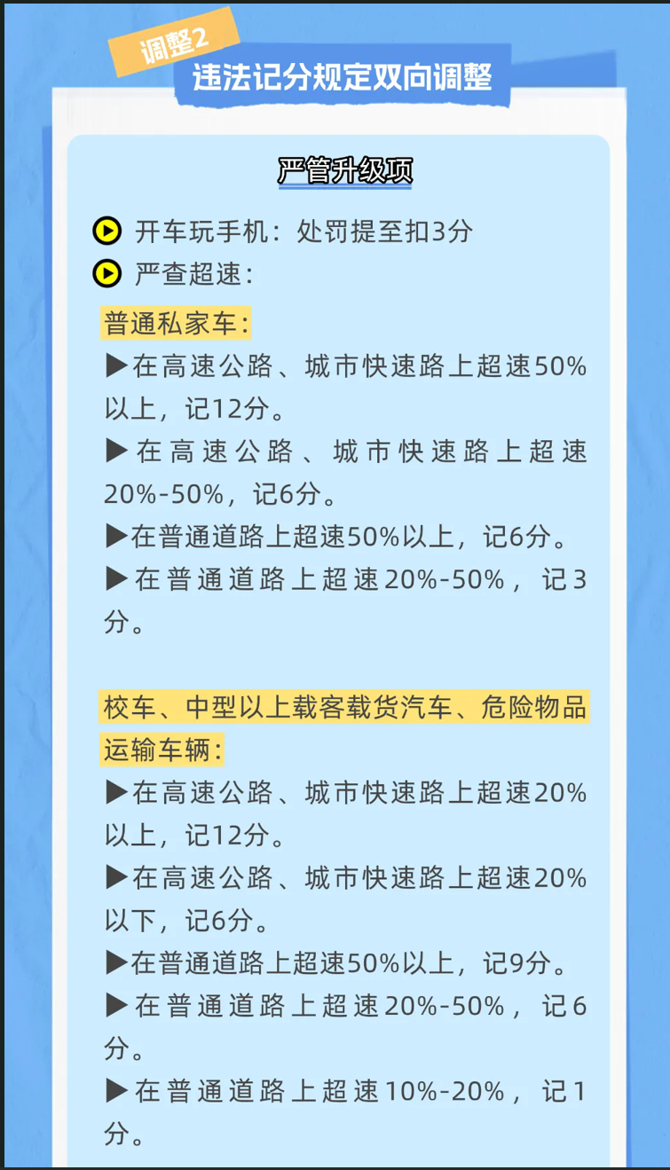 微信图片_20250721054455.png