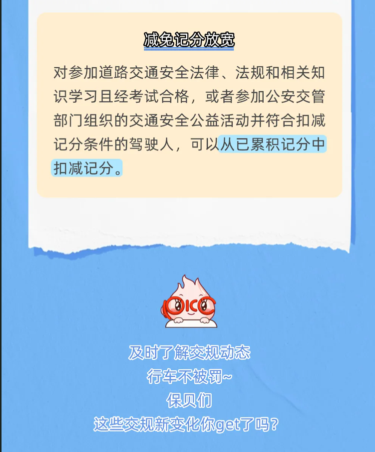 微信图片_20250721054501.png
