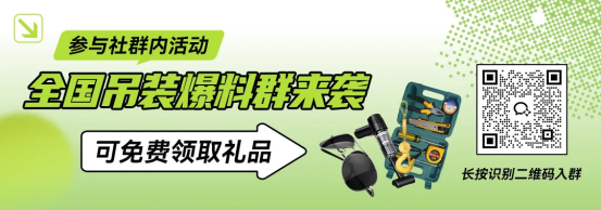 1753934935100952.png image.png