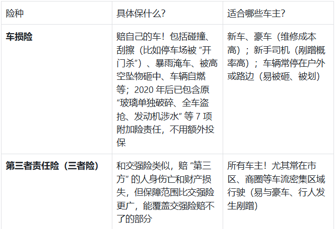 1757503829974233.png image.png