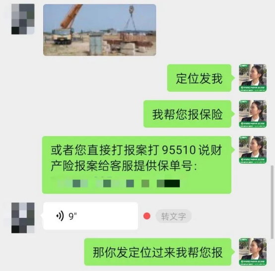 1757561812456702.png image.png