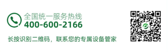 1757561827660363.png image.png