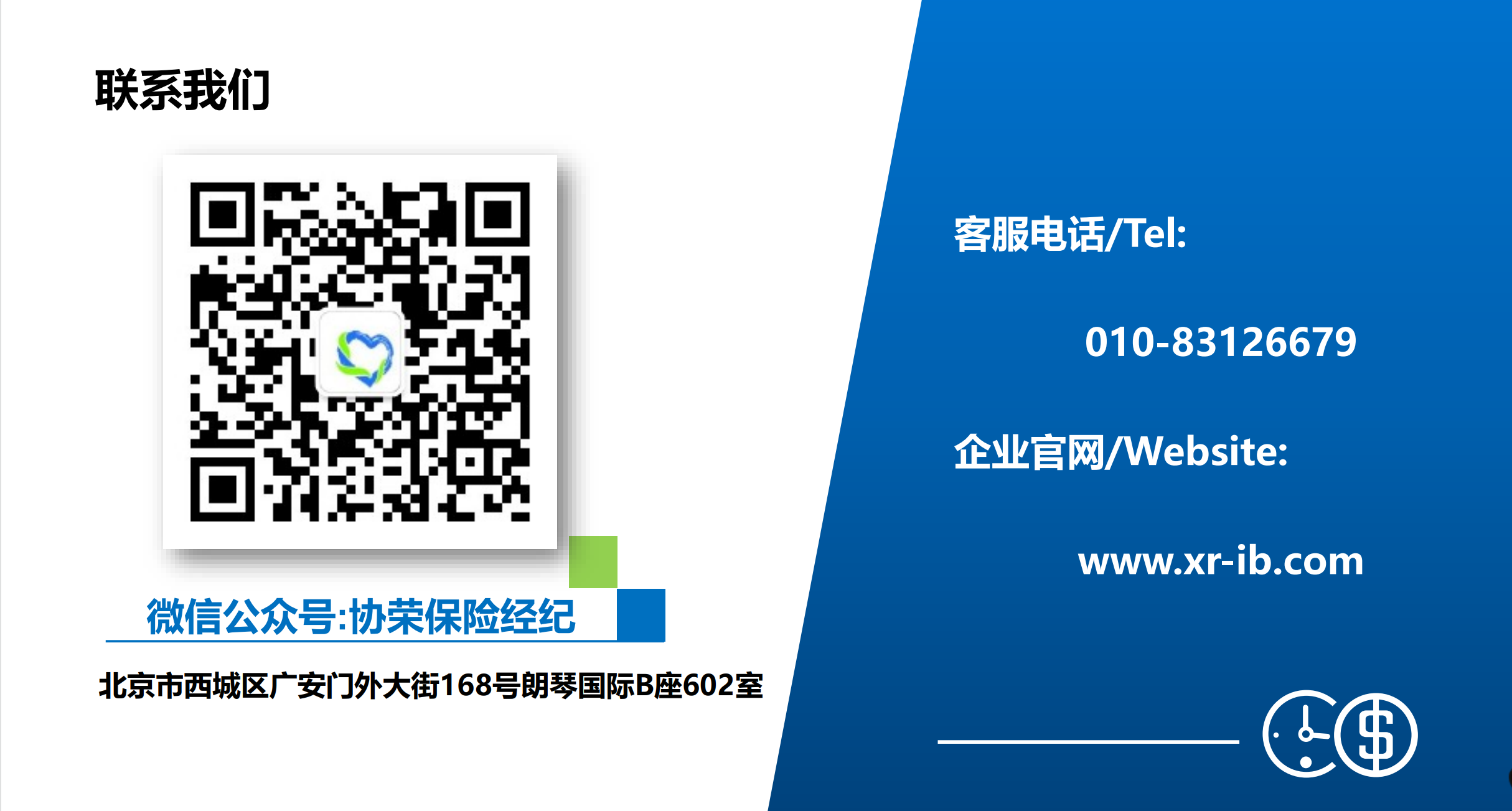 1757994871244621.jpg 1757924043516.jpg