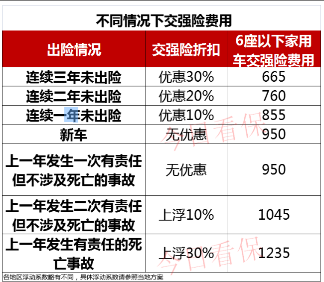 1759116083985419.png 图片.png