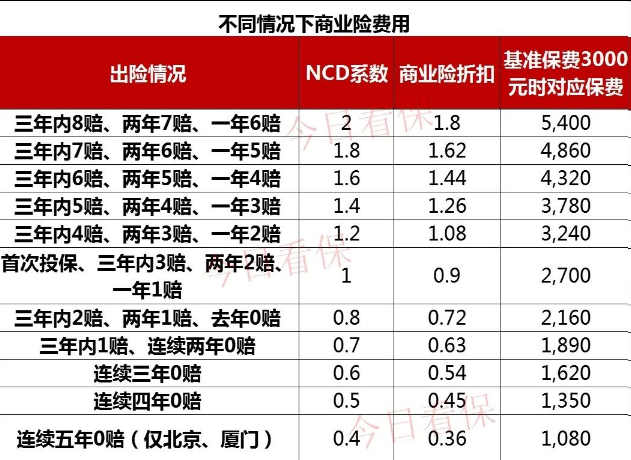 1759116258638254.png 图片.png