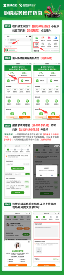 1764915548959854.png image.png