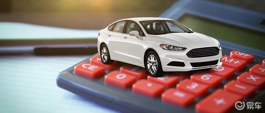 车险怎么买最划算？老司机教你省下好几千（含4套方案）_易车