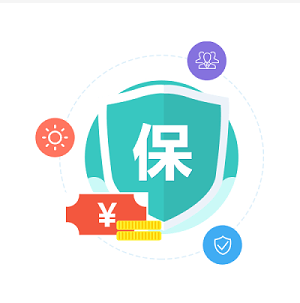 一件事一次办，看省时省心省力的国寿好服务