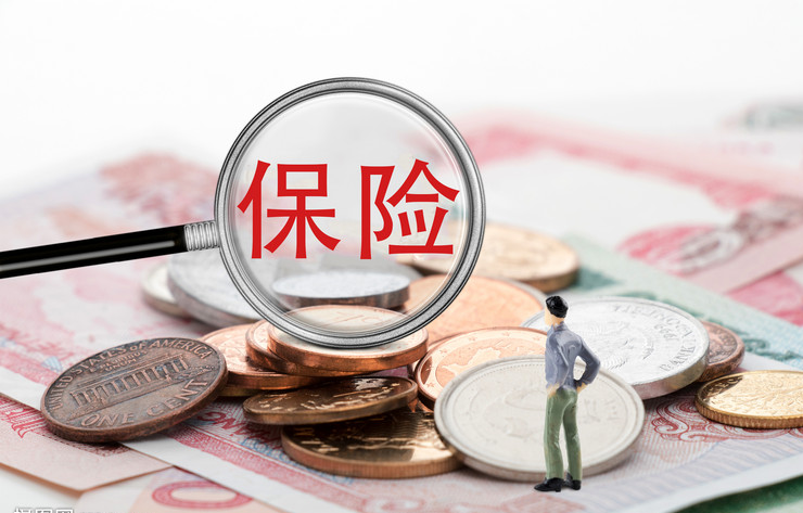 一件事一次办，看省时省心省力的国寿好服务