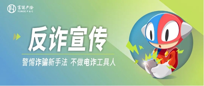 一件事一次办，看省时省心省力的国寿好服务