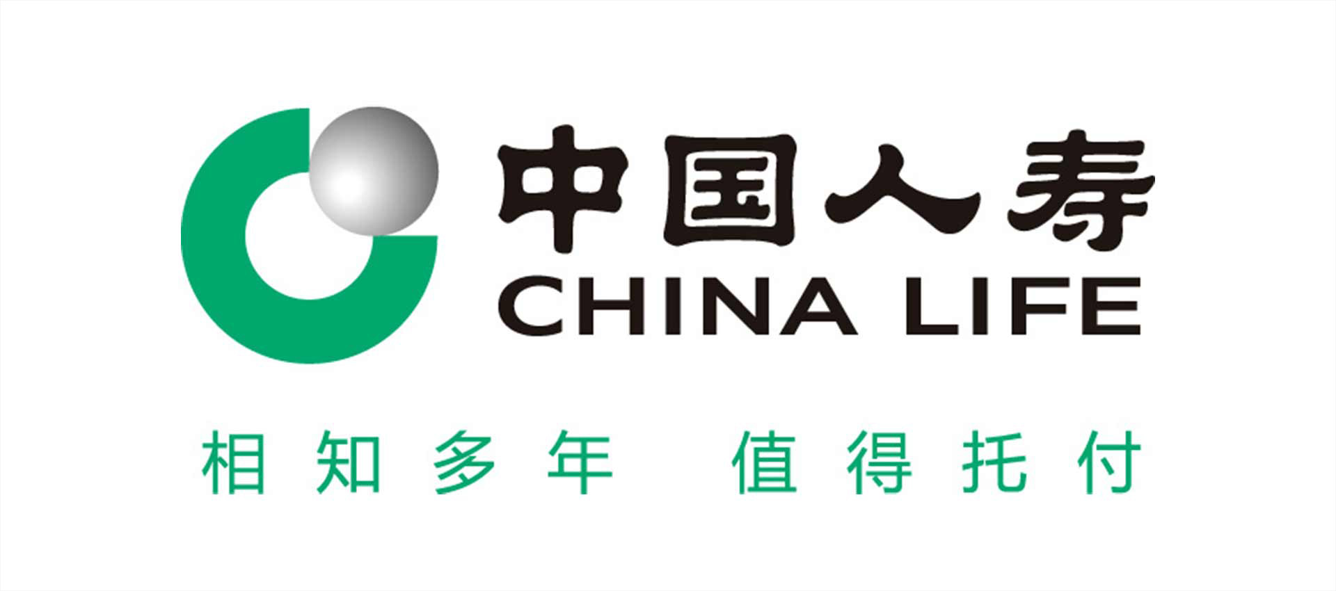 一件事一次办，看省时省心省力的国寿好服务