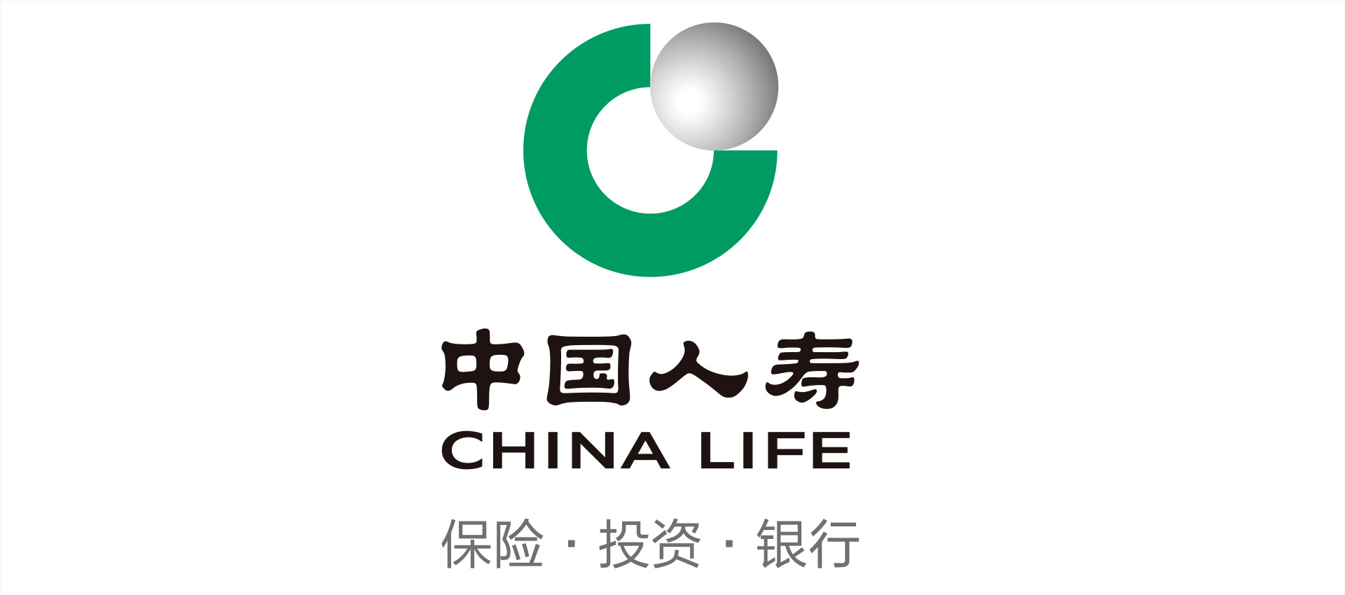 一件事一次办，看省时省心省力的国寿好服务