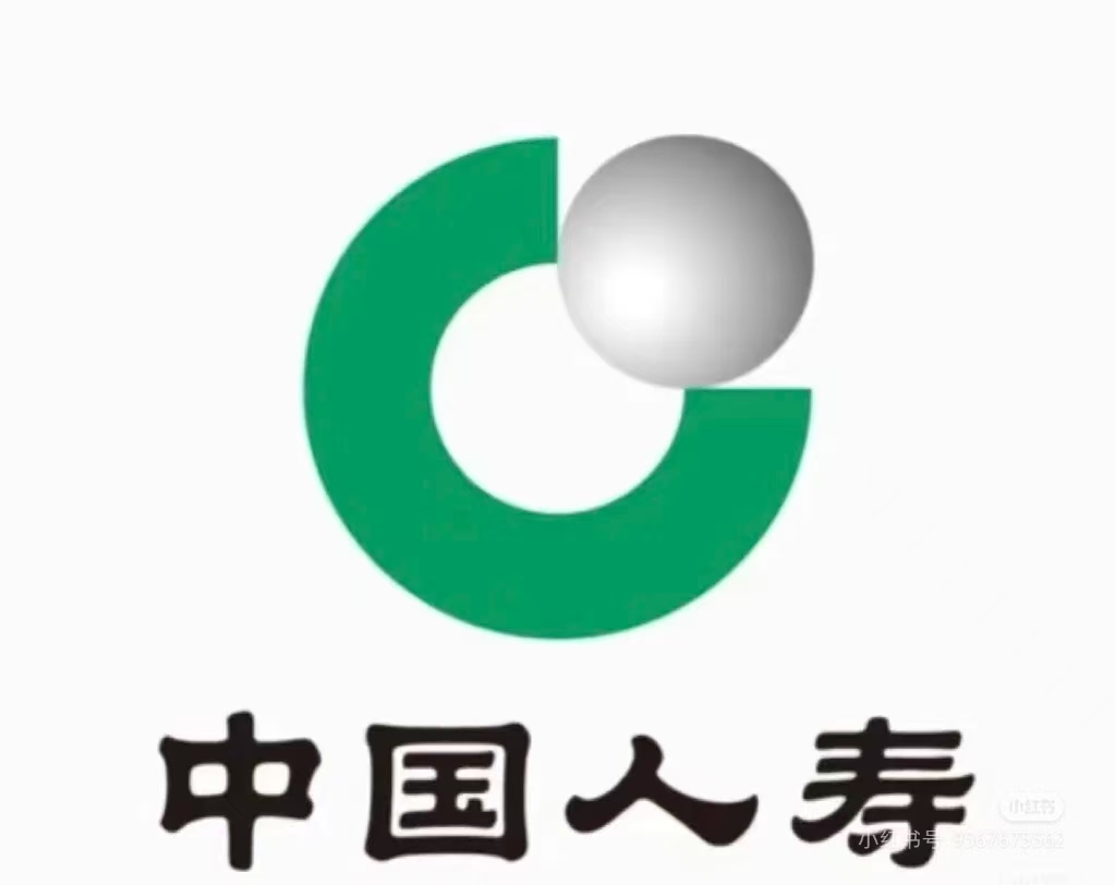 一件事一次办，看省时省心省力的国寿好服务