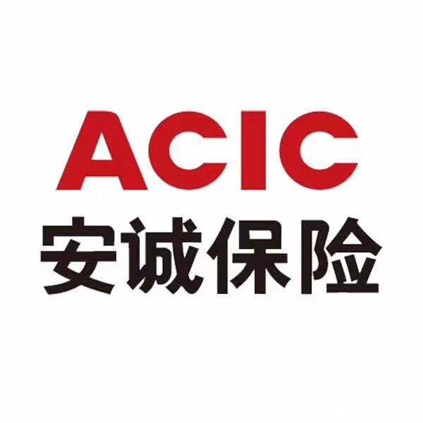 一件事一次办，看省时省心省力的国寿好服务