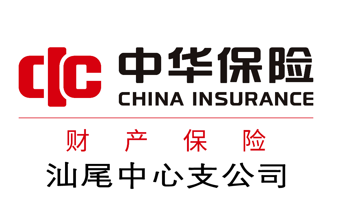 一件事一次办，看省时省心省力的国寿好服务