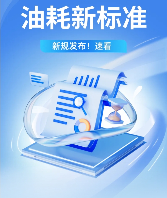 一件事一次办，看省时省心省力的国寿好服务