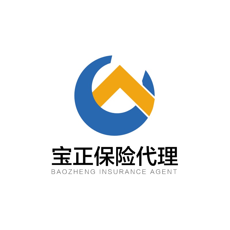 一件事一次办，看省时省心省力的国寿好服务