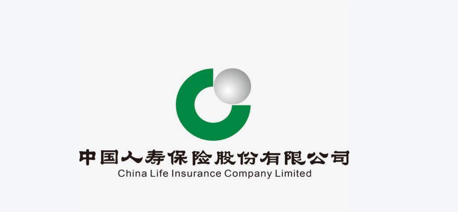 一件事一次办，看省时省心省力的国寿好服务