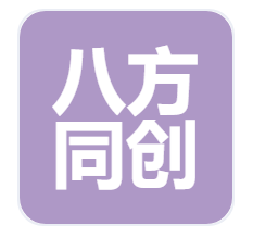 一件事一次办，看省时省心省力的国寿好服务